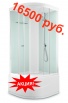 Душевая кабина domani-spa light 99 high 90*90 белая, матовая, Оренбург (Фото)