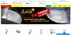 Ванны Акриловые Дана в интернет-магазине esmag (Фото)