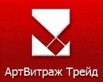 Интернет-магазин витражных материалов, Ростов-на-Дону (Фото)