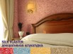 Шелковая декоративная штукатурка silkplaster в наличии в Хабаровске (Фото)