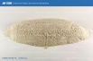 Минеральный порошок для дорожного строительства, Коломна (Фото)