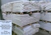 Баритовый концентрат и песок для баритовой штукатурки, Ростов-на-Дону (Фото)