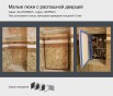 Люки ревизионные невидимки под плитку и покраску, Белгород (Фото)
