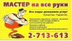 �������� ������., ���������� (����)