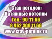 �������� ������� � ���������� (����)