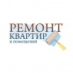 Ремонт квартир, офисов, коттеджей в г. Тюмени (Фото)