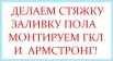 ��������� ������� ��������� �������� ����� ������� ���, ������ �������� (����)