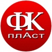 Натяжные потолки от ФК Пласт., Воронеж (Фото)