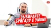 Как выбрать подрядчика для ремонта в Сургуте (Фото)