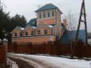 Ремонт кровли, общестроительные, отделочные и др. работы в Екатеринбурге (Фото)