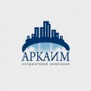 Строительство каркасных домов под ключ, Санкт-Петербург (Фото)