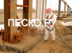 Пескоструйная обработка и пескоструйная очистка, Санкт-Петербург (Фото)