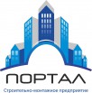 Строительство домов и коттеджей «под ключ» в Казань (Фото)