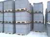Газоблоки «ВАРМИТ» от производителя (Омск), Челябинск (Фото)