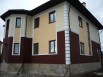 Малоэтажное строительство Екатеринбург (Фото)