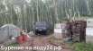 ������� �������, ���������� (����)