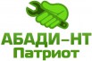 Муж на час - все виды работ по дому Нижний Тагил в Екатеринбурге (Фото)