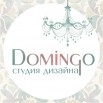domingo, студия дизайна в Воронеже (Фото)