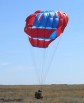 Продам парашют для буксировки Ут-15 сер.5 в Волгограде (Фото)