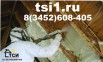 Утепление пенополиуретаном ППУ Тюмень. Лучший в мире утеплитель (Фото)