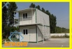Продам и сдам в аренду БУ Блок-контейнер (Фото)