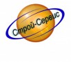 Очистные сооружения, Уфа (Фото)