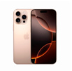 iphone 16 pro max � ������ (����)