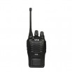 Профессиональные радиостанции, рация uhf и vhf в Екатеринбурге (Фото)