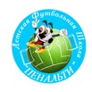 Детская футбольная школа "Пенальти", Владивосток (Фото)