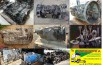 ��������� �������� ����� (atego) � ������ (����)
