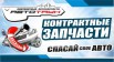 ������� ������������� �������� - ����������� �������� �� ������� 30% � ������ (����)