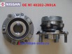 ��������� ��������� �������� nissan teana � murano, �����-��������� (����)