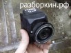 ���� ��������� �������� 210 � ������-��� (����)