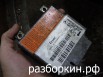���� ���������� ������ �������� 210, ������-��� (����)