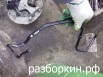 ��������� ������ �������� 210, ������-��� (����)