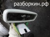 ������� ������� ���� �������� 210, ������-��� (����)