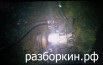 ���������� ������������ �������� 210, ������-��� (����)