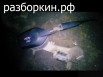 �������� ���������������� �������� 210 � ������-��� (����)