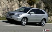 Запчасти б.у для lexus rx 270, 300, 330, 350, 400, 450h Запчасти для Лексус, Москва (Фото)