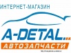 �������� ��� ��������, ��������� (����)