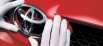 ������ toyota. ������� ����� �/� ���������, ������ (����)