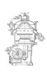 Оригинальный ЗИП для судового сепаратора alfa laval mapx-207 в Владивостоке (Фото)
