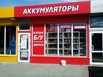 ���� ������������, ���������, atf, ������ (����)