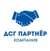 Ремонт и продажа запчастей для роботизированной трансмиссии, Москва (Фото)