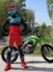 m��� �o���e�� �o��� (������ + �����) l�att 3.5 2024, ����������� (����)