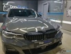 Оклейка автомобиля антигравийной пленкой Москва (Фото)