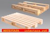 Заготовка для поддонов, Нижний Новгород (Фото)