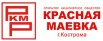 Технологическая оснастка для текстильного оборудования, Кострома (Фото)