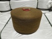Пряжа смесовая для носков nm34/1(ne20) коричневая (30% ПЭ, 70% Хл.) в Хабаровске (Фото)