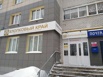 Чебоксарское постельное белье "Хлопковый край", Чебоксары (Фото)